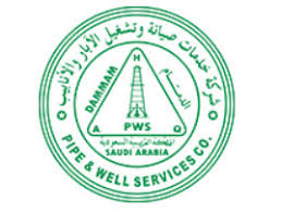 شركة القحطاني لتصنيع الأنابيب