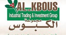 وظائف مدير جودة عمان 2025