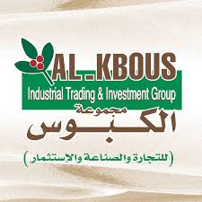 شركة الكبوس