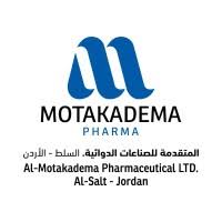 شركة المتقدمة للصناعات الدوائية