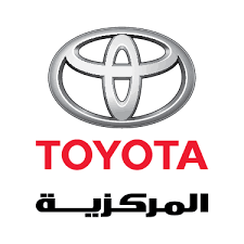 شركة المركزية