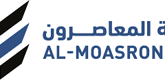وظائف شركة المعاصرون مسؤول شبكات وأمن عمان 2025