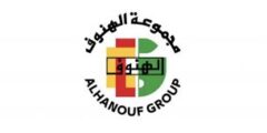 وظائف حراسة أمنية بمكة 2025 – شركة الهنوف