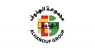 شركة الهنوف