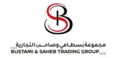 وظائف مندوبي مبيعات إطارات في شركة بسطامي – الأردن 2025