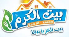 وظائف متعددة في عمان – الأردن 2025