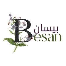 شركة بيسان للزراعة – الزرقاء