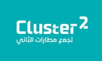 وظائف شركة تجمع مطارات الثاني 2025 – عدة مدن