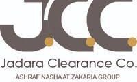 وظائف موظف متابعات عمان 2025