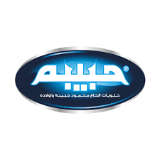 شركة حلويات حبيبه