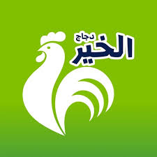 شركة دجاج الخير