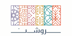 فرص عمل في الرياض – وظائف متنوعة في شركة روشن