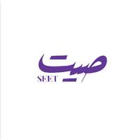 شركة صيت