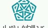 وظيفة مدير مصنع شاغرة في جدة