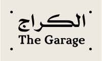 وظائف أخصائي خدمات مساندة كراج الرياض 2025