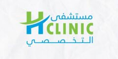 فرصة عمل في رام الله – محاسب/ة تسجيل واستقبال