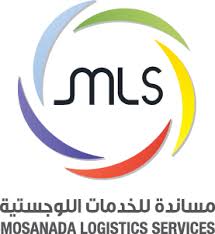 شركة مساندة للخدمات اللوجستية مجموعة محمد يوسف ناغي