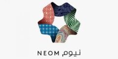 وظائف مساعد مشتريات – شركة نيوم تبوك 2025