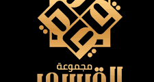 وظائف مدير تصدير الأردن 2025 – فرصة مميزة