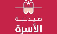 وظائف صيدلي سوشيال ميديا الزرقاء 2025