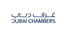 وظائف غرفة دبي تنسيق فعاليات دبي 2025