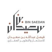 فيصل بن سعيدان