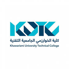 كلية الخوارزمي التقنية