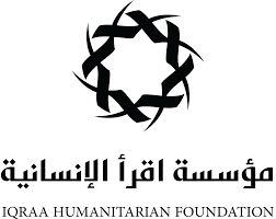 مؤسسة اقرأ
