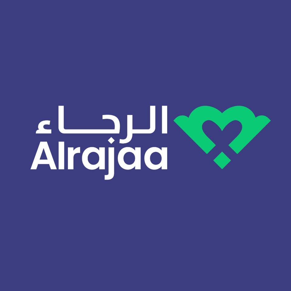 مؤسسة الرجاء