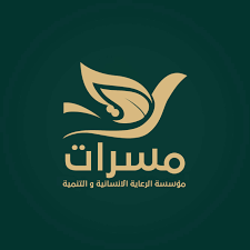 مؤسسة الرعاية الإنسانية والتنمية