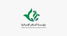 وظائف تعليمية وصحية في إدلب ضمن فريق SHF