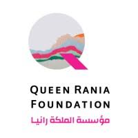 مؤسسة الملكة رانيا