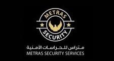 وظائف رجال أمن الدمام مطار الملك فهد 2025