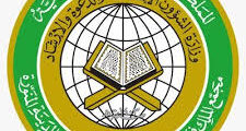 وظائف شاغرة في مجمع الملك فهد لطباعة المصحف عبر جدارات