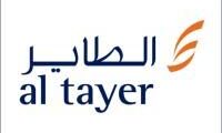 فرصة عمل شاغرة في مجموعة الطاير أبوظبي