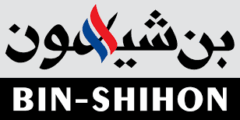 وظائف مجموعة بن شيهون جدة 2025