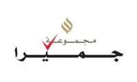 فرصة قيادية مميزة: مدير مشارك للتعلم والتطوير – مسقط