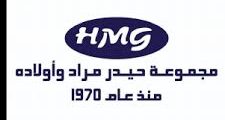 فرص عمل في الأردن – فنيي صيانة إلكترونيات