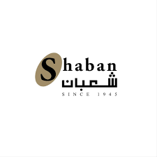 مجموعة شعبان