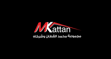 وظائف شاغرة مجموعة قطّان عمّان 2025