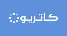 وظائف تدريب تعاوني مجموعة كاتريون السعودية 2025