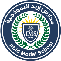 مدارس إربد النموذجية
