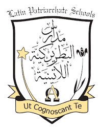 مدارس البطريركية اللاتينية