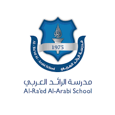 مدارس الرائد العربي