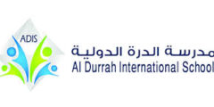 وظائف معلمين 2025-2026 – الإمارات العربية المتحدة