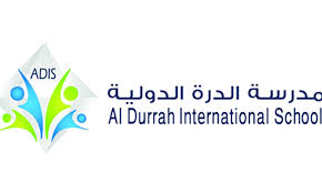 مدرسة الدره
