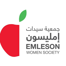 مدرسة جمعية سيدات امليسون الأساسية