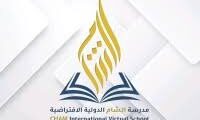 مسابقة توظيف مدرسين في مدرسة خاصة بدمشق