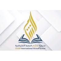 مدرسة شام الإسراء بدمشق