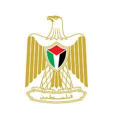 مديرية التربية والتعليم جنوب نابلس